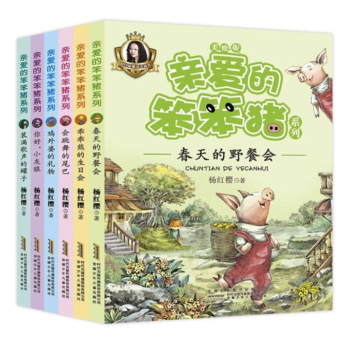 商业保险变“车辆安全统筹” 琦越租车公司买“高仿车险”被调查