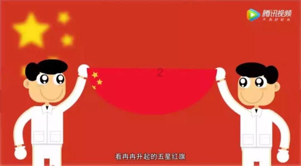 南明区水口寺街道关工委开展2024年寒假关爱未成年人活动