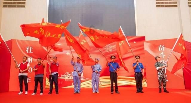 贵州省2名县处级干部接受调查