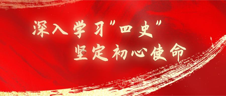 投资4.2亿!批复2个项目,涉及医院、学校
