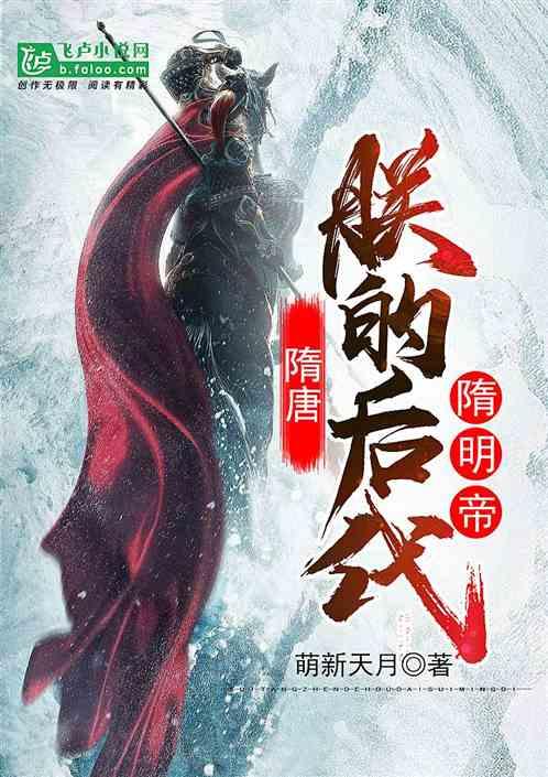 《何以笙箫默》赵默笙：看透这三点，请别再说她不优秀